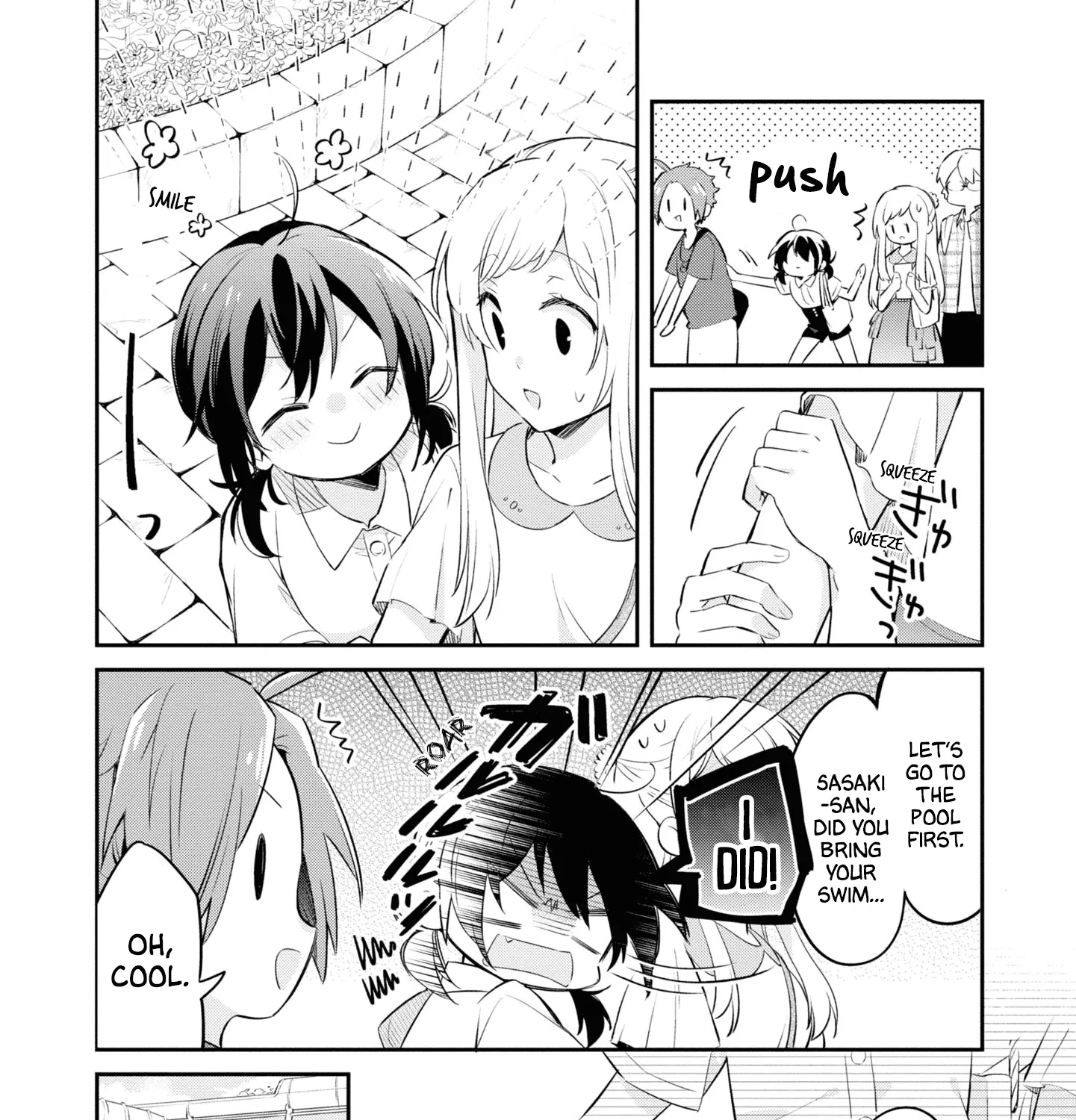 I Can Only See Your Side Profile - Chapter 7 - Page 21