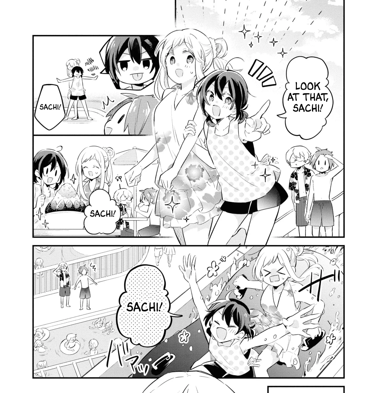 I Can Only See Your Side Profile - Chapter 7 - Page 23