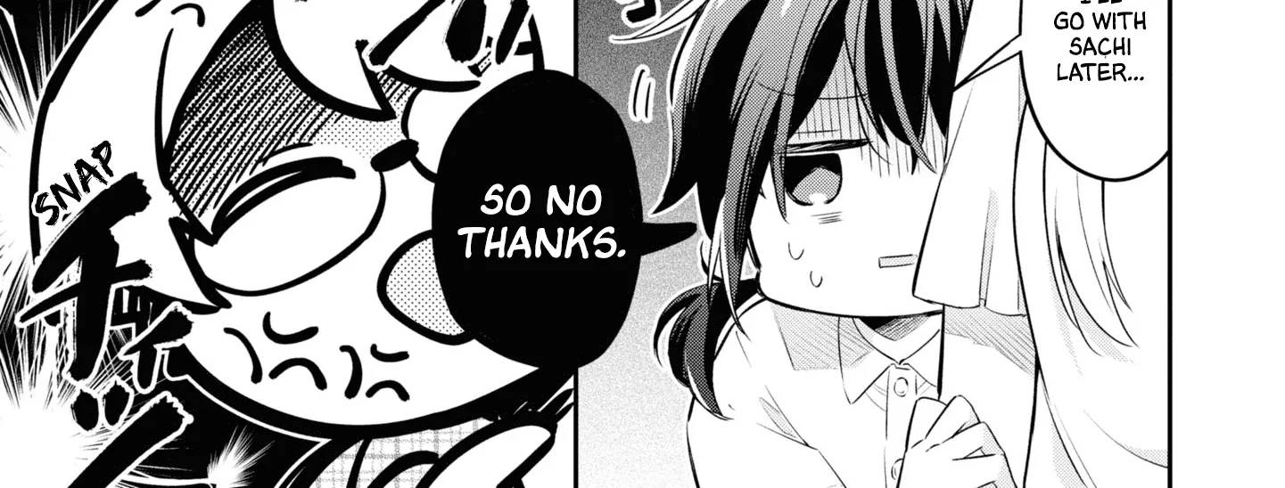 I Can Only See Your Side Profile - Chapter 7 - Page 28