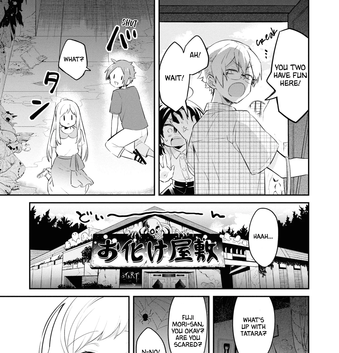 I Can Only See Your Side Profile - Chapter 7 - Page 31