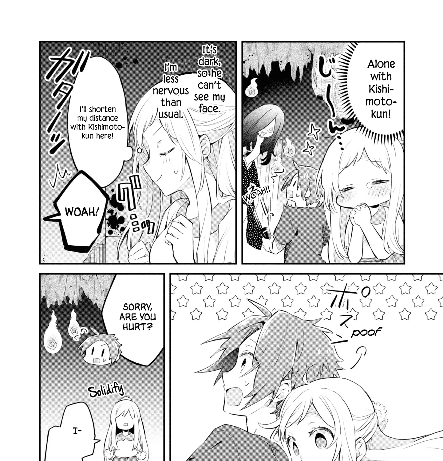 I Can Only See Your Side Profile - Chapter 7 - Page 33