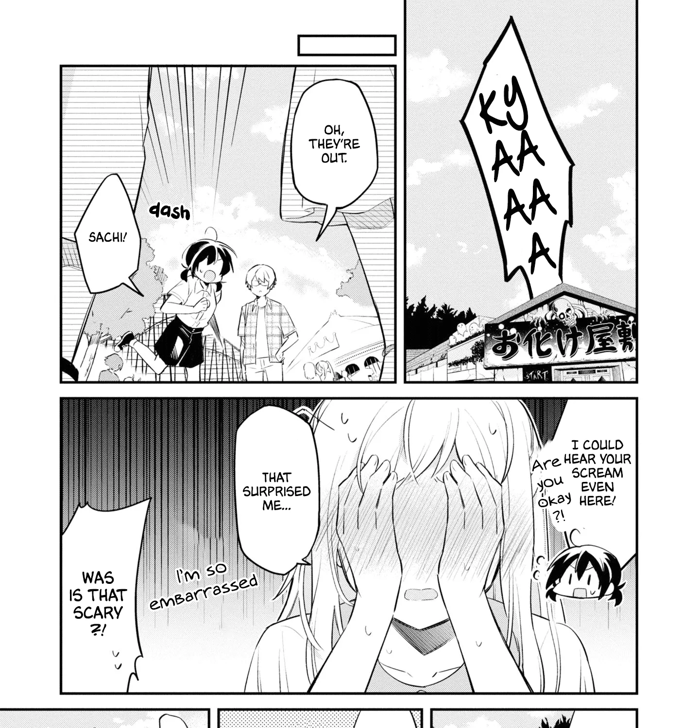 I Can Only See Your Side Profile - Chapter 7 - Page 39