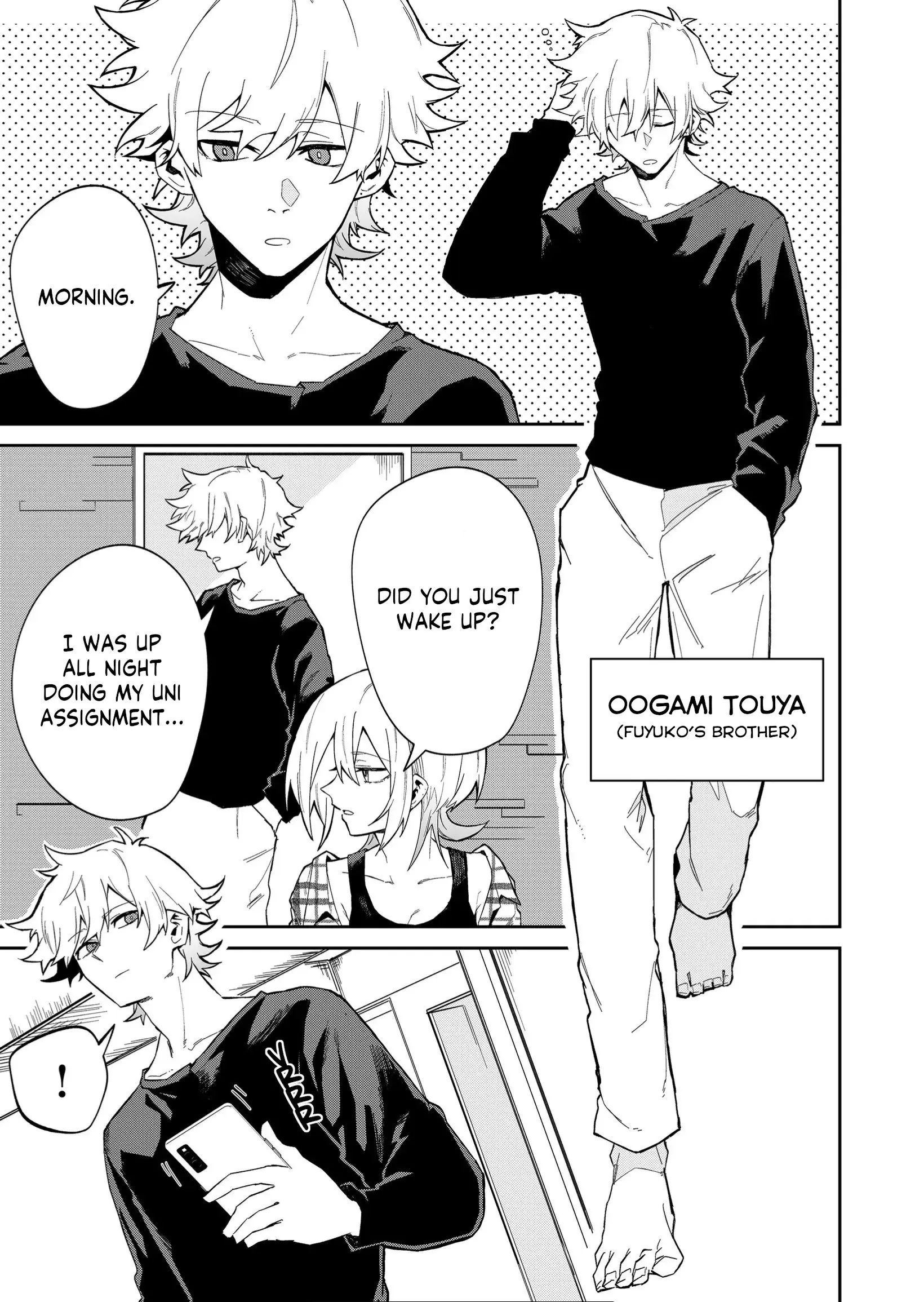 Wolf-chan wa Sumashitai - Chapter 15 - Page 3