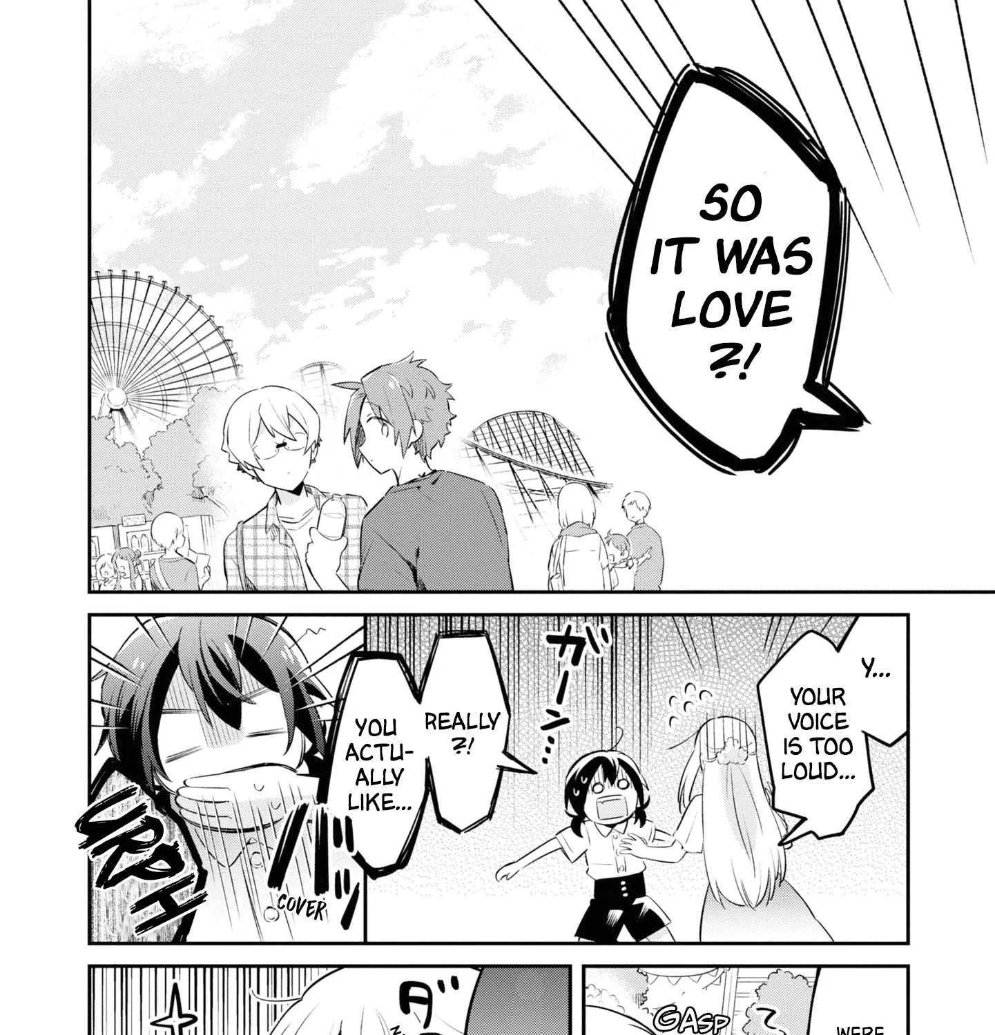 I Can Only See Your Side Profile - Chapter 7 - Page 45