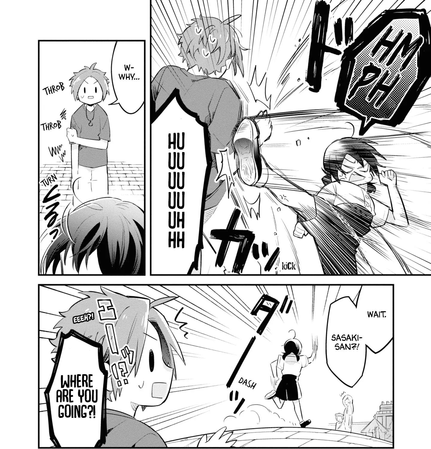 I Can Only See Your Side Profile - Chapter 7 - Page 49