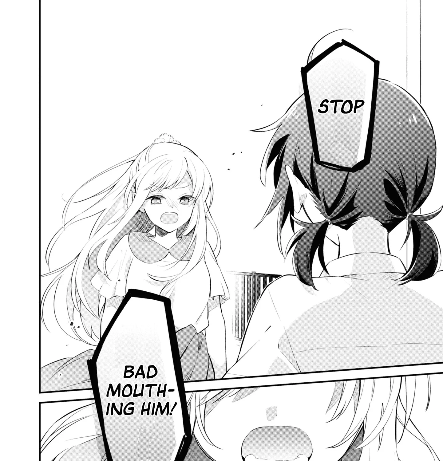 I Can Only See Your Side Profile - Chapter 7 - Page 57