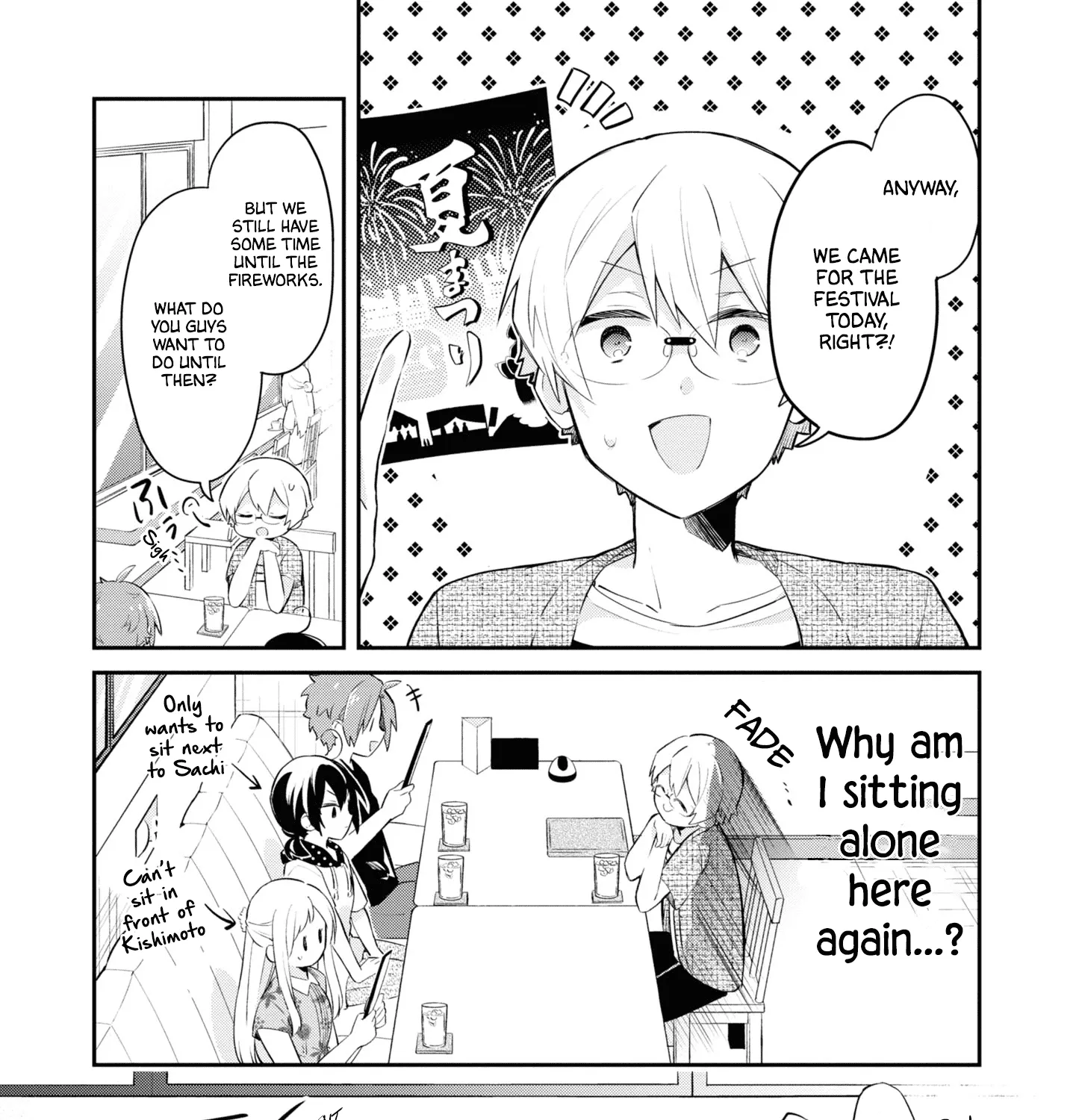 I Can Only See Your Side Profile - Chapter 8 - Page 5