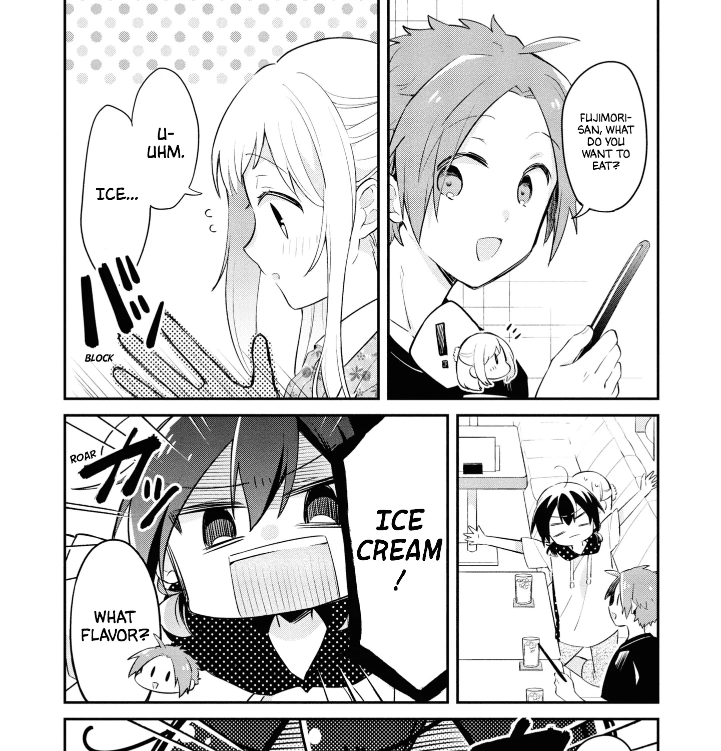 I Can Only See Your Side Profile - Chapter 8 - Page 7