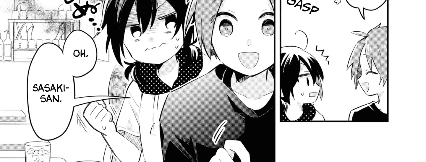 I Can Only See Your Side Profile - Chapter 8 - Page 10