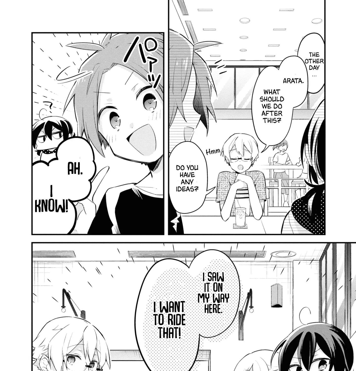 I Can Only See Your Side Profile - Chapter 8 - Page 11