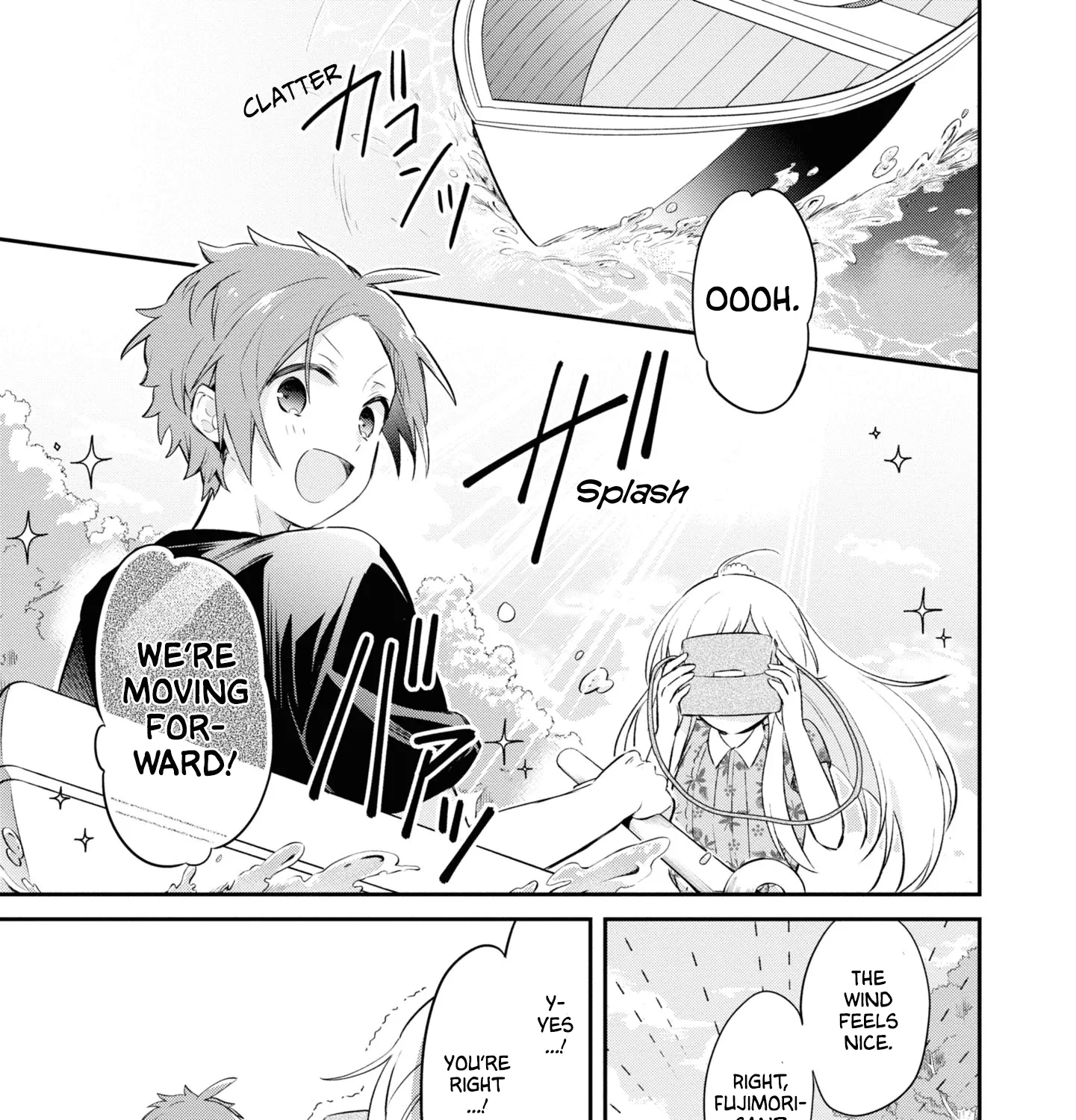 I Can Only See Your Side Profile - Chapter 8 - Page 13