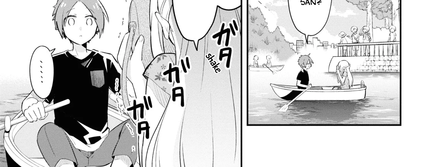 I Can Only See Your Side Profile - Chapter 8 - Page 14