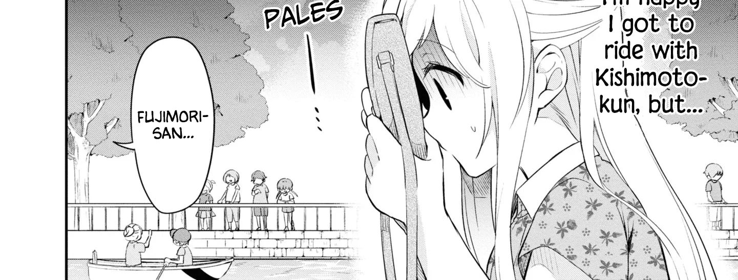 I Can Only See Your Side Profile - Chapter 8 - Page 16
