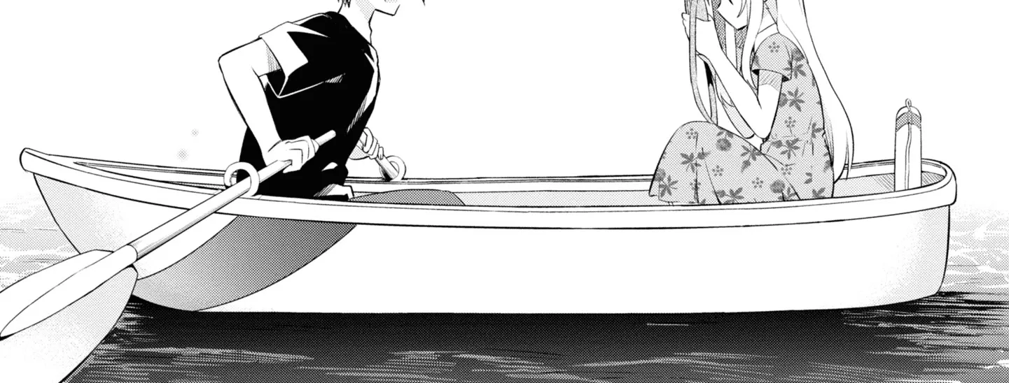 I Can Only See Your Side Profile - Chapter 8 - Page 20