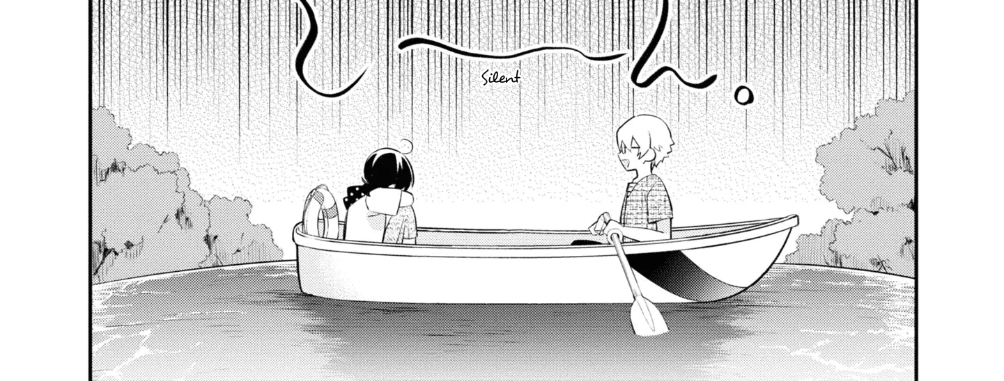 I Can Only See Your Side Profile - Chapter 8 - Page 24