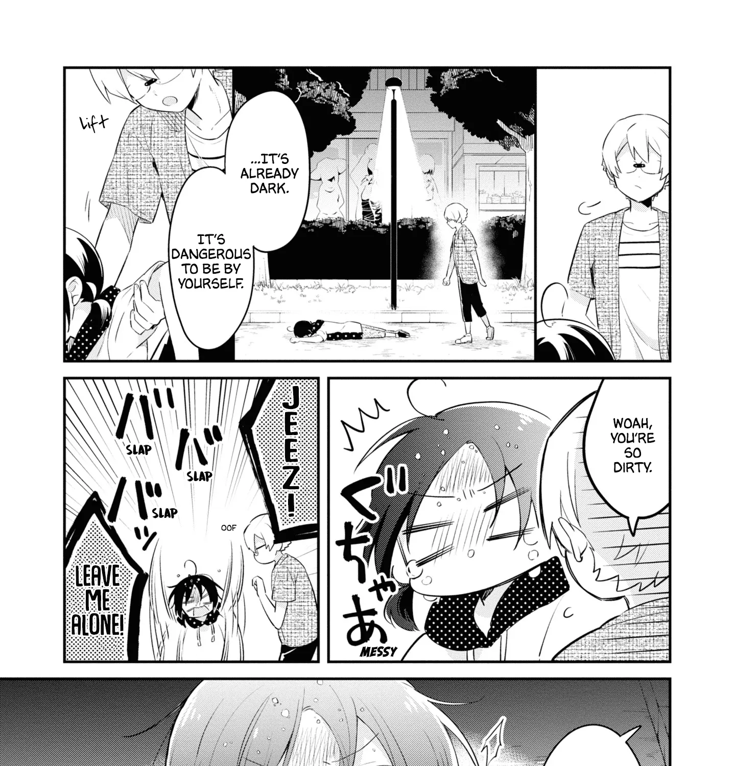 I Can Only See Your Side Profile - Chapter 8 - Page 33