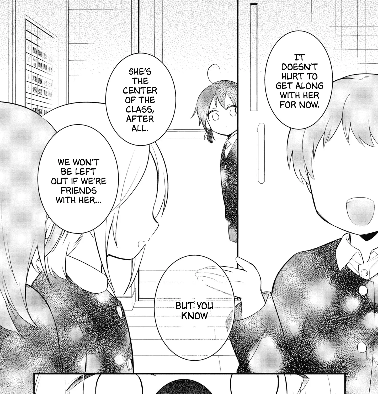 I Can Only See Your Side Profile - Chapter 8 - Page 39