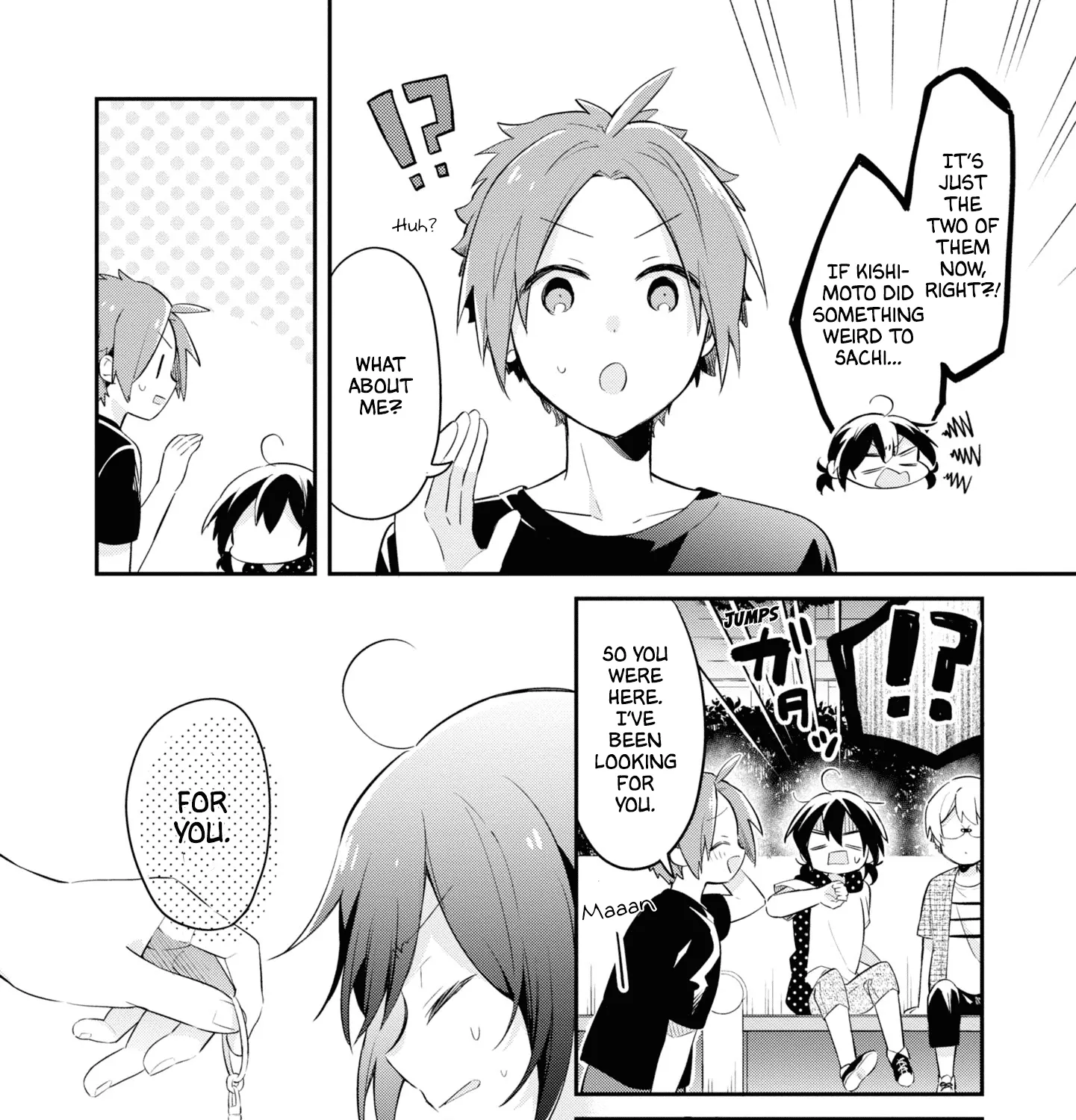 I Can Only See Your Side Profile - Chapter 8 - Page 47