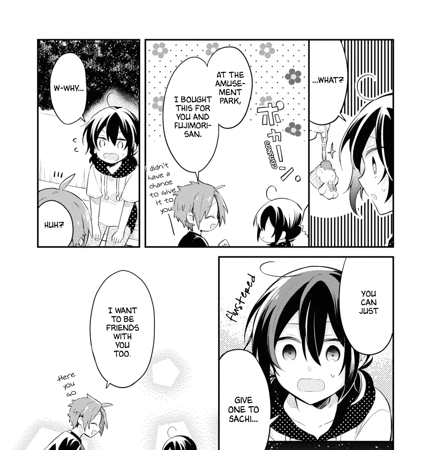I Can Only See Your Side Profile - Chapter 8 - Page 49