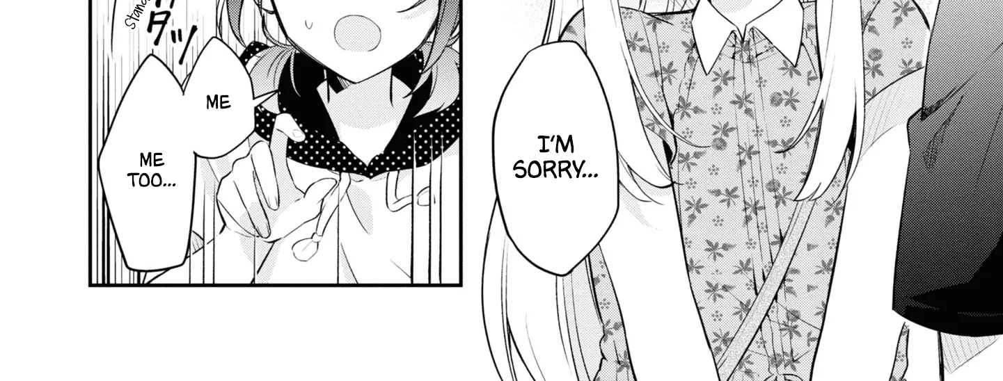 I Can Only See Your Side Profile - Chapter 8 - Page 52