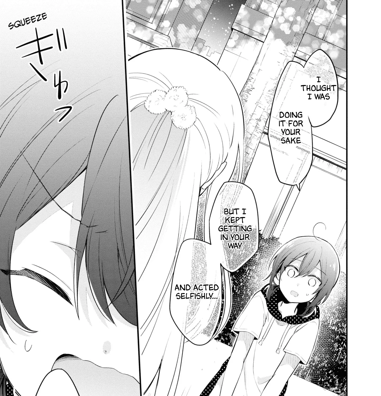 I Can Only See Your Side Profile - Chapter 8 - Page 53