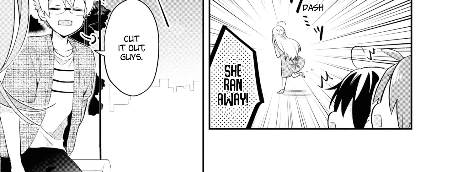 I Can Only See Your Side Profile - Chapter 8 - Page 62