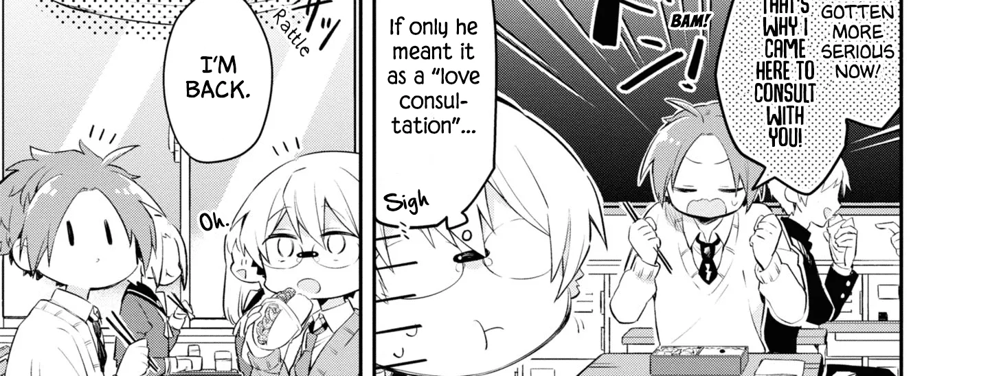 I Can Only See Your Side Profile - Chapter 9 - Page 6