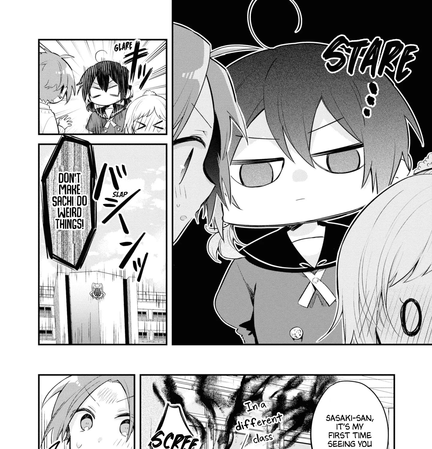 I Can Only See Your Side Profile - Chapter 9 - Page 23