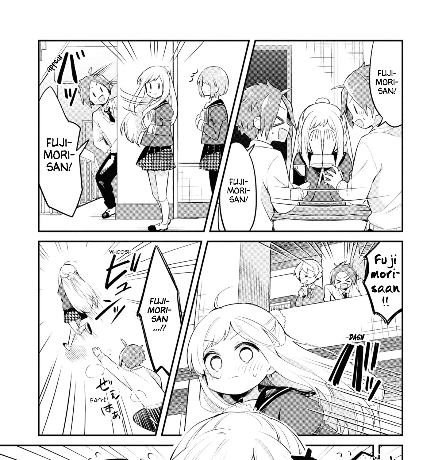 I Can Only See Your Side Profile - Chapter 9 - Page 25