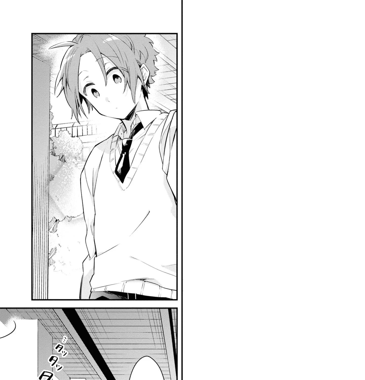 I Can Only See Your Side Profile - Chapter 9 - Page 41