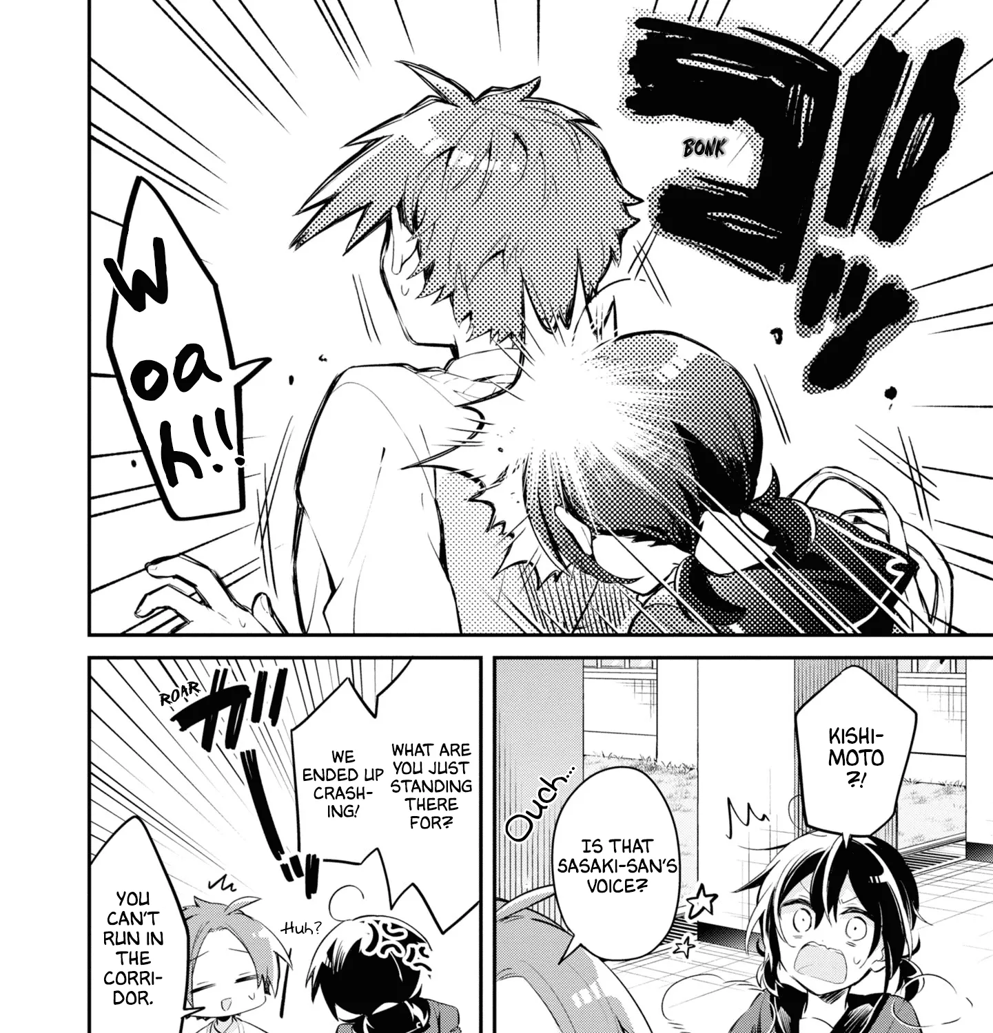 I Can Only See Your Side Profile - Chapter 9 - Page 43