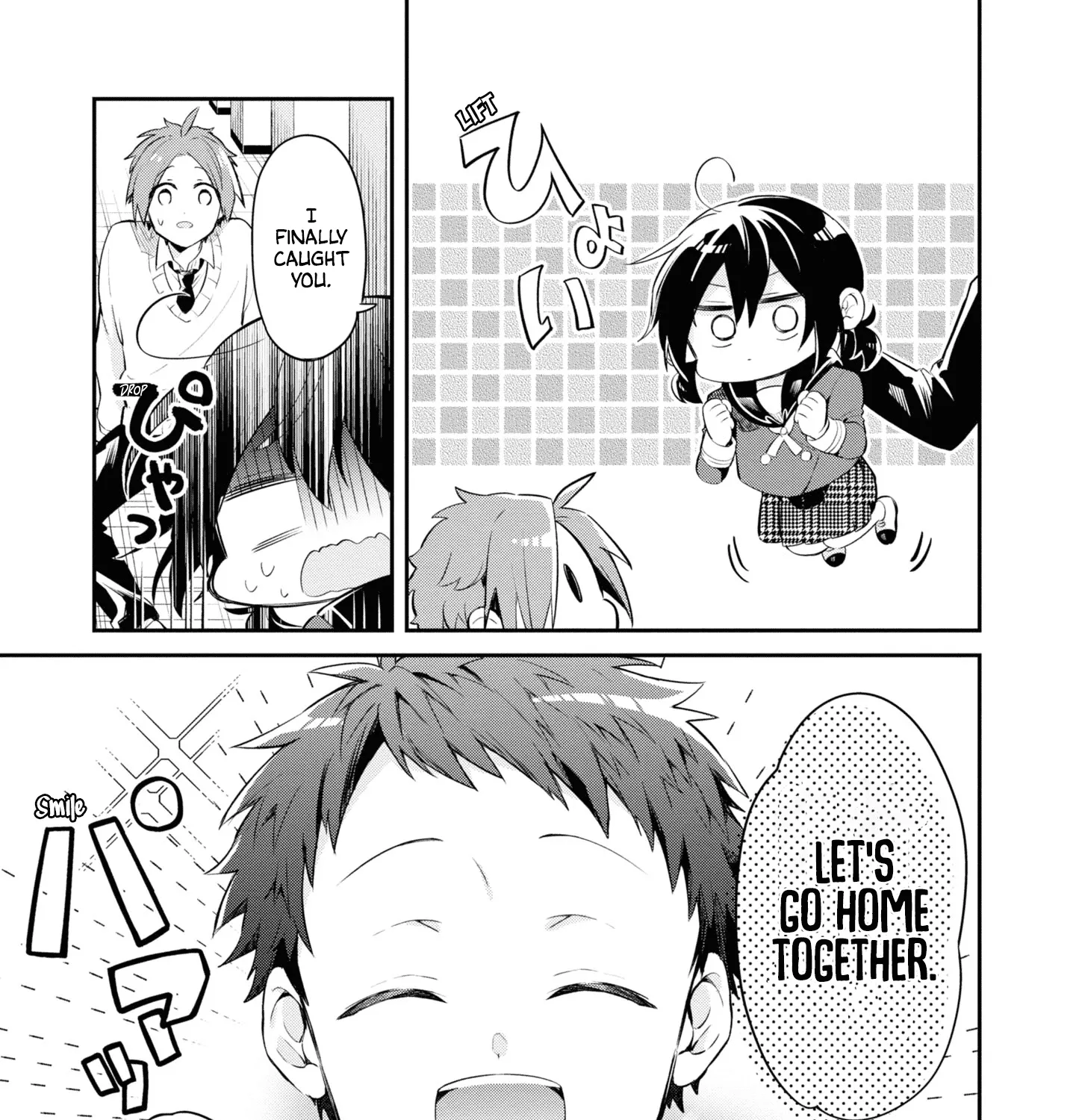 I Can Only See Your Side Profile - Chapter 9 - Page 45