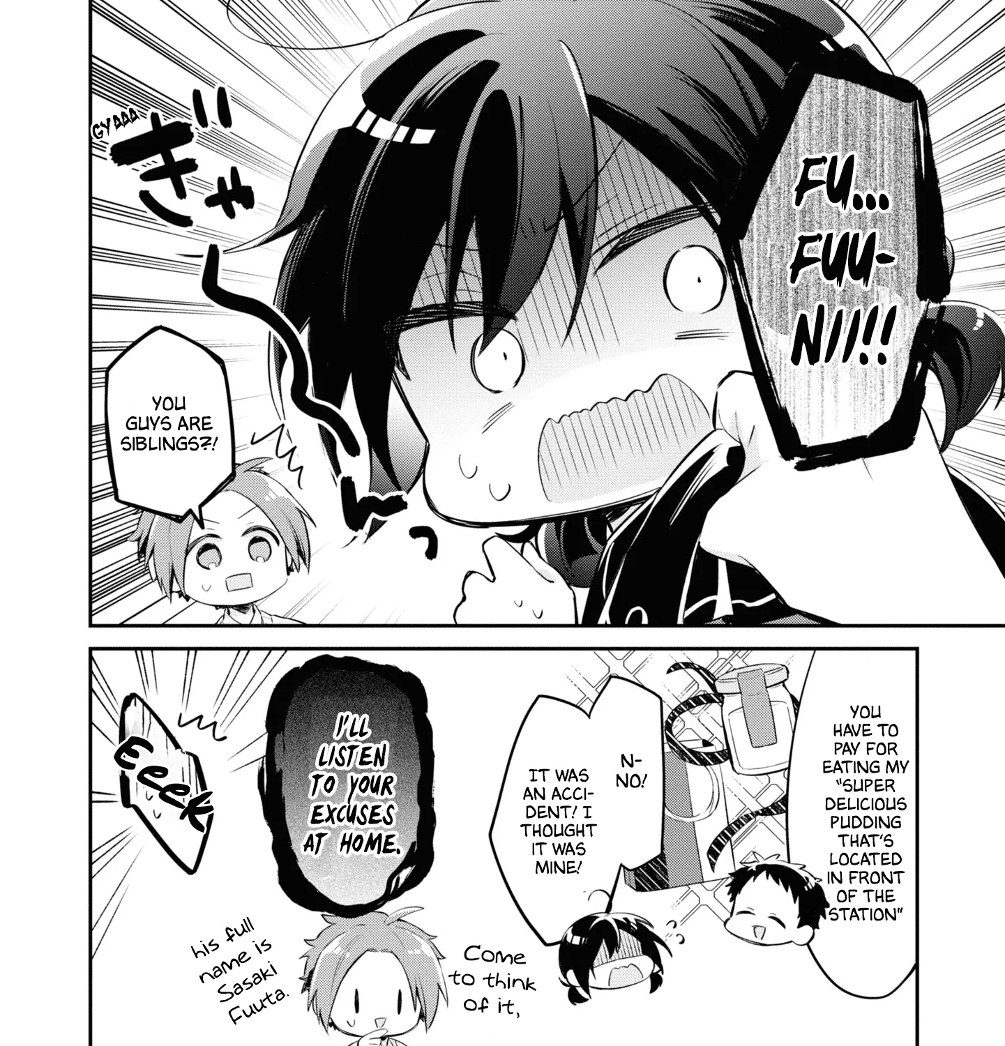 I Can Only See Your Side Profile - Chapter 9 - Page 47