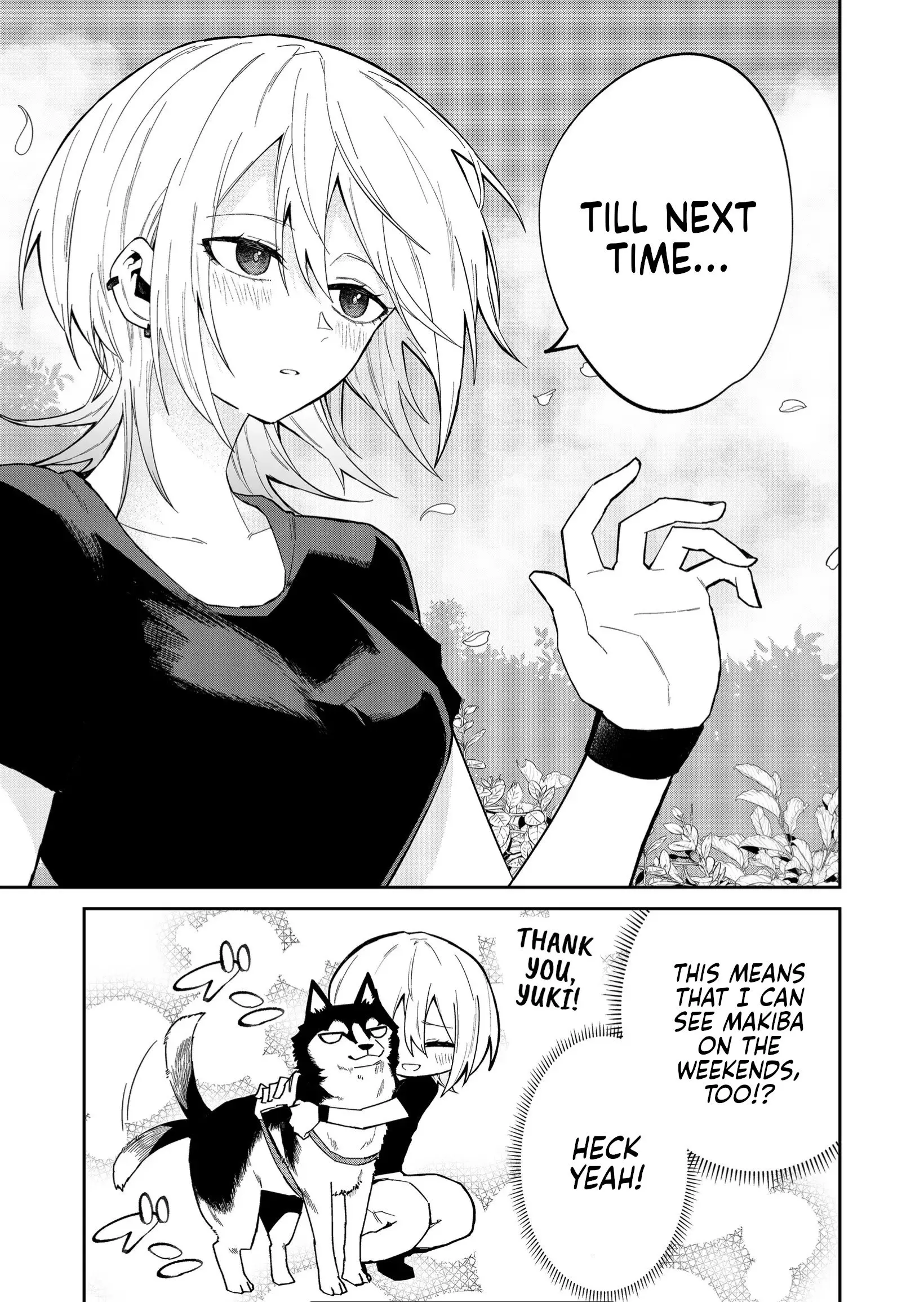 Wolf-chan wa Sumashitai - Chapter 16 - Page 9