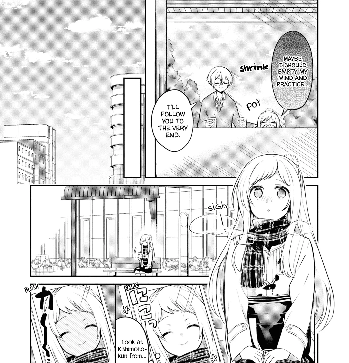I Can Only See Your Side Profile - Chapter 10 - Page 13