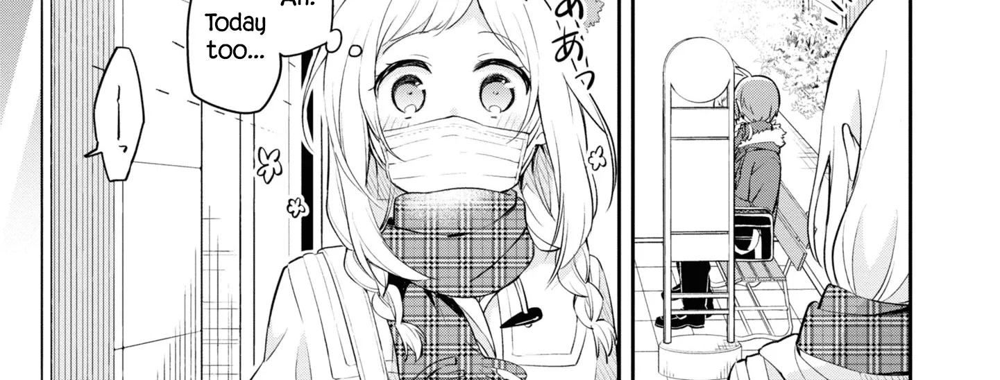 I Can Only See Your Side Profile - Chapter 10 - Page 22
