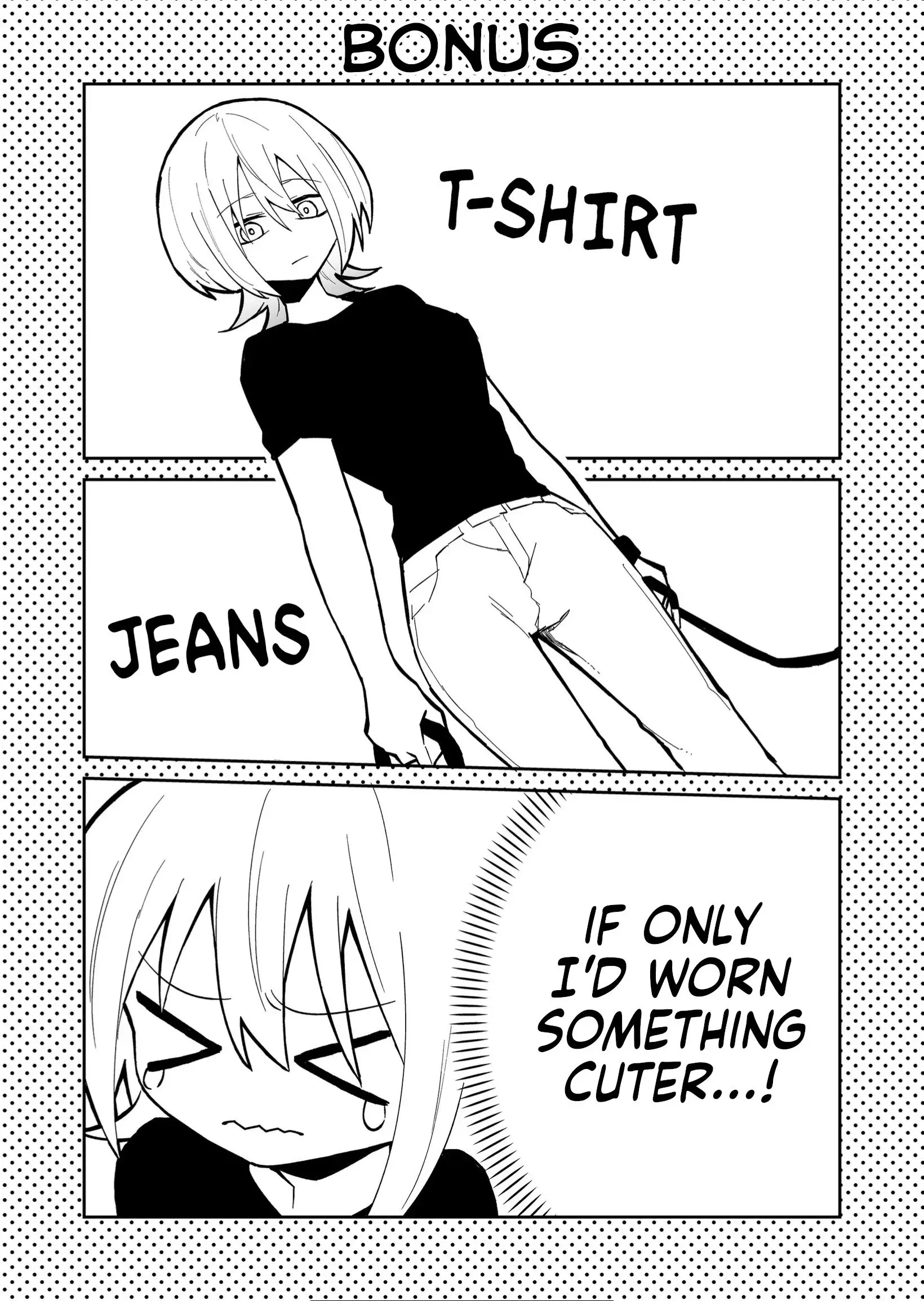 Wolf-chan wa Sumashitai - Chapter 16 - Page 10