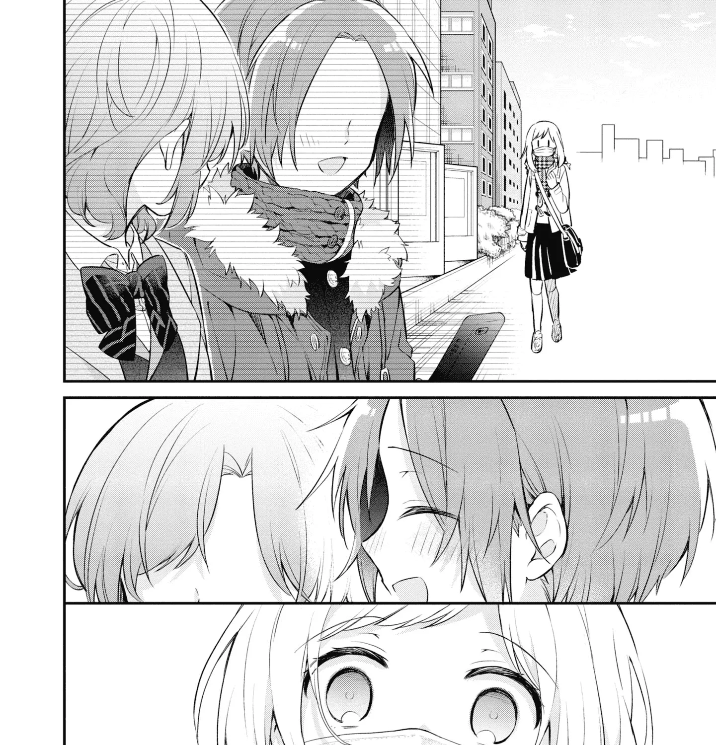I Can Only See Your Side Profile - Chapter 10 - Page 23
