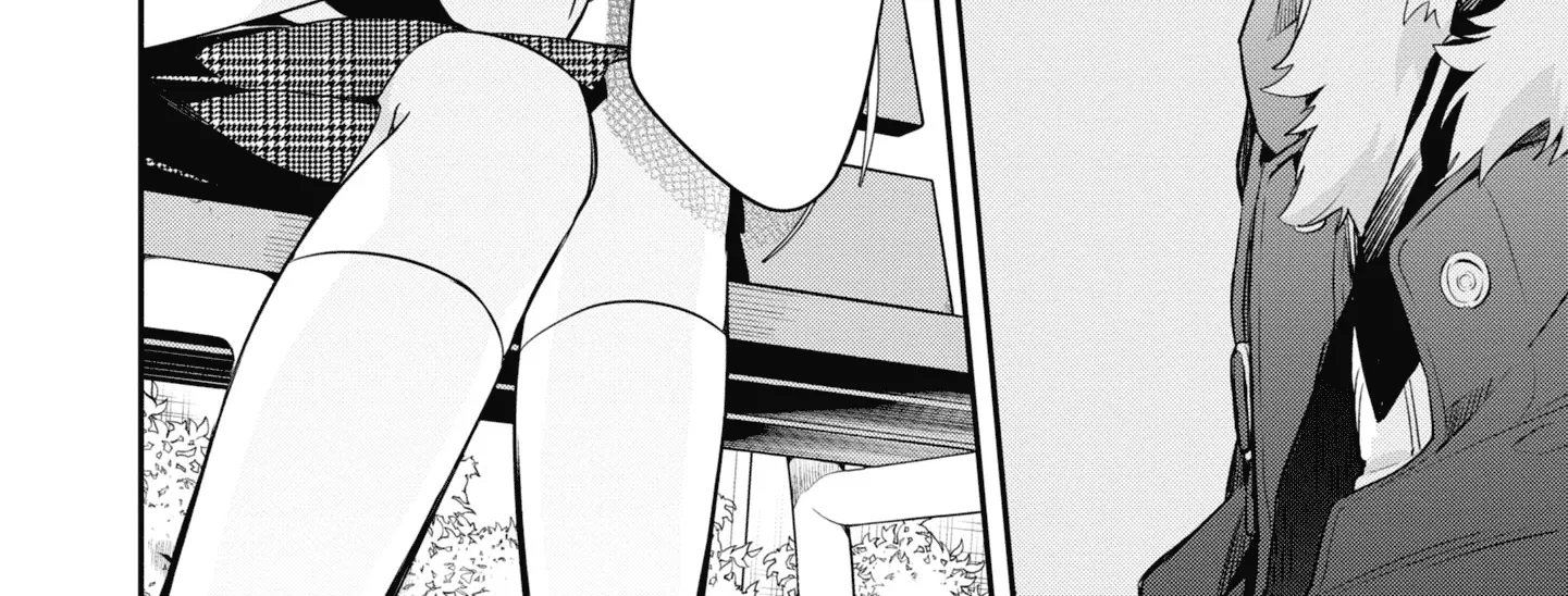 I Can Only See Your Side Profile - Chapter 10 - Page 60
