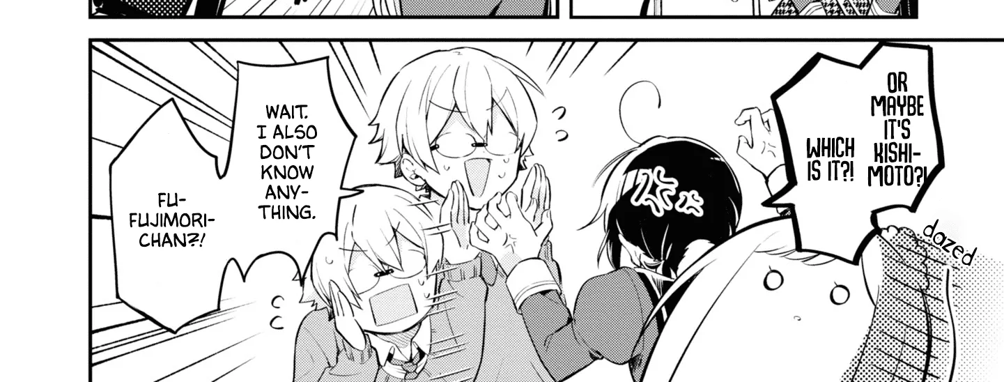 I Can Only See Your Side Profile - Chapter 11 END - Page 4