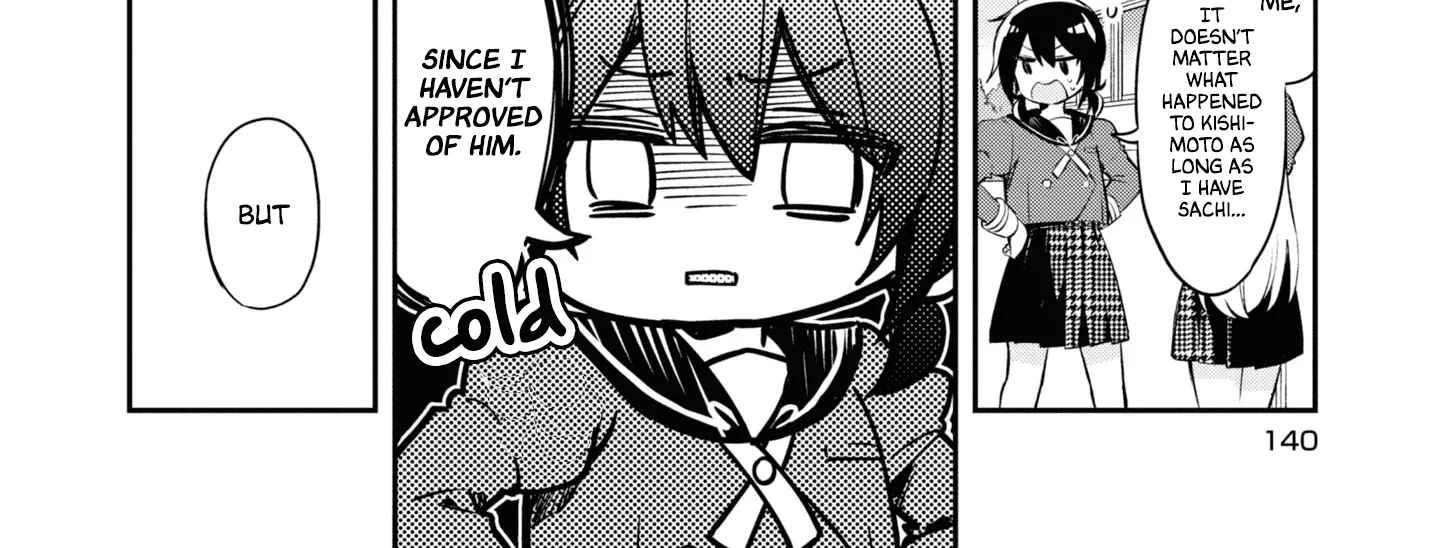 I Can Only See Your Side Profile - Chapter 11 END - Page 16