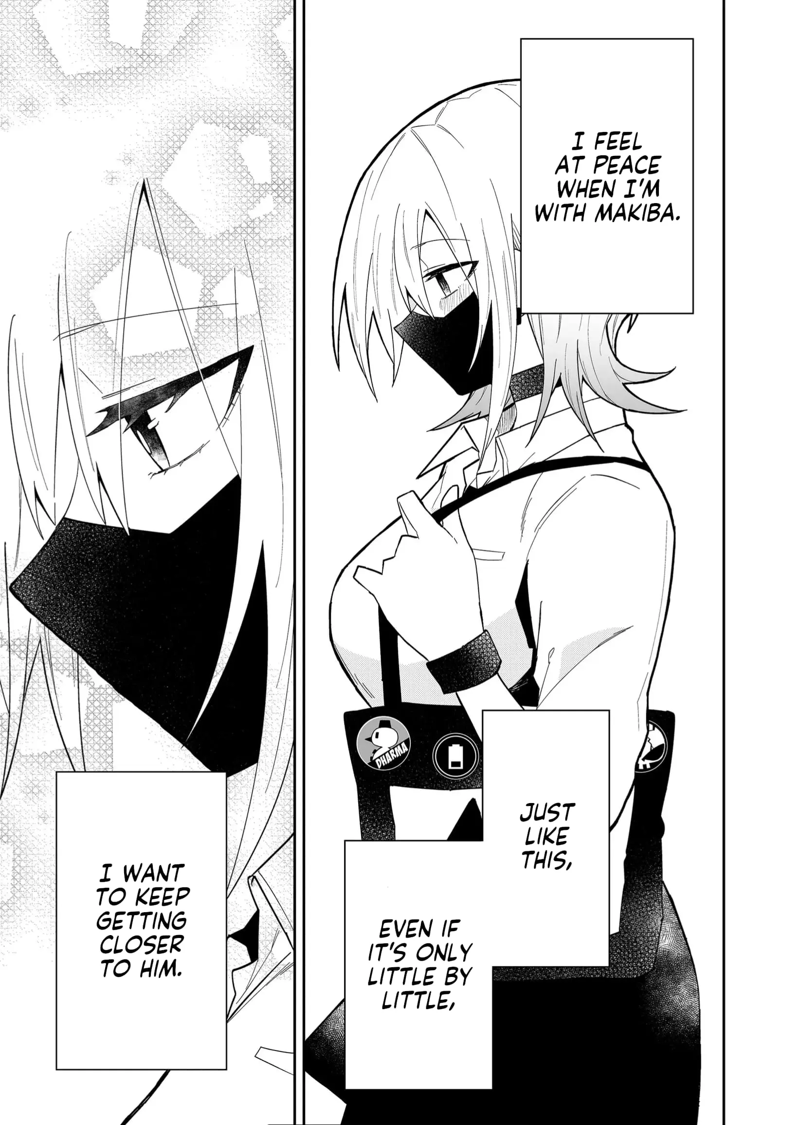 Wolf-chan wa Sumashitai - Chapter 17 - Page 7
