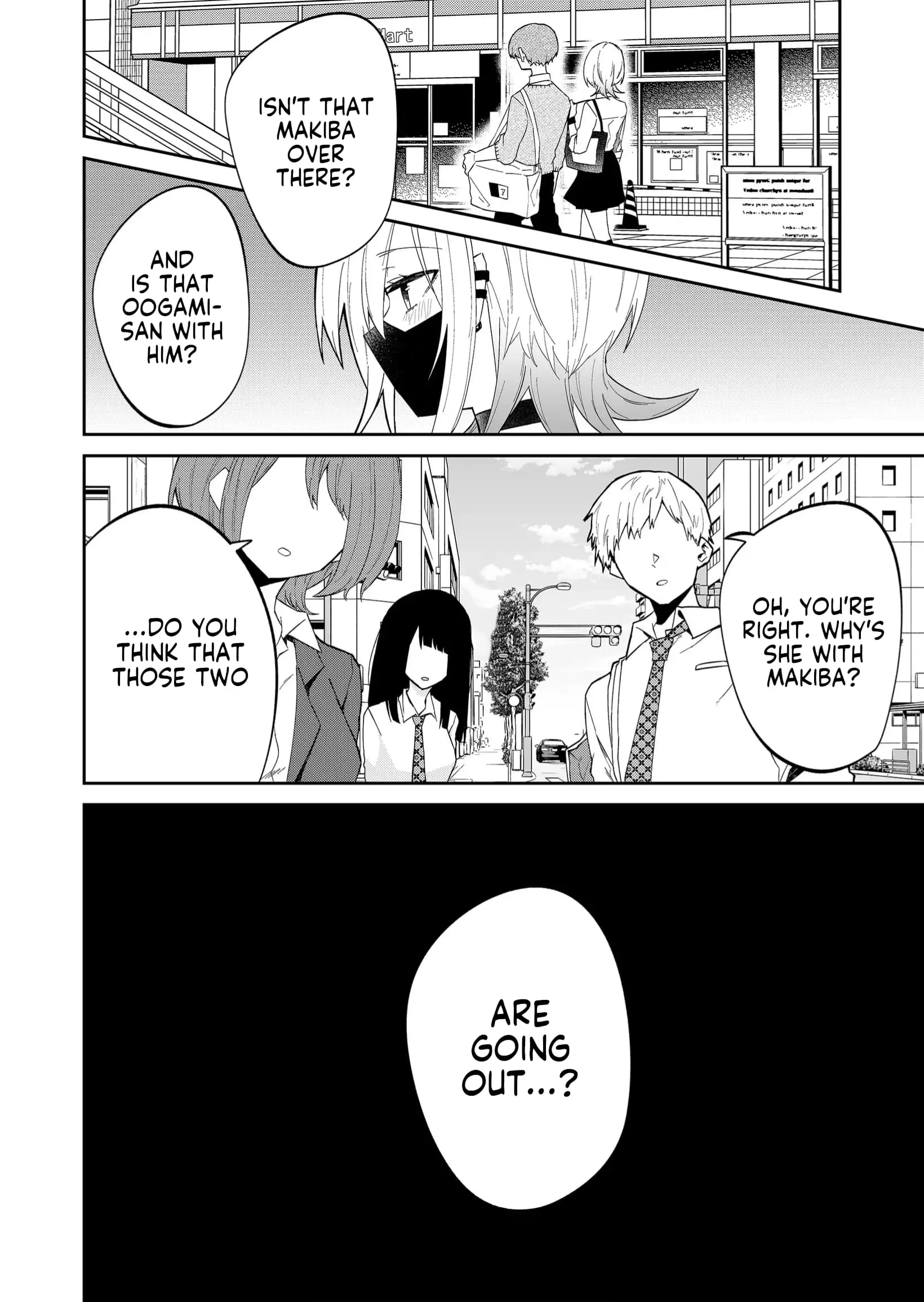Wolf-chan wa Sumashitai - Chapter 17 - Page 8
