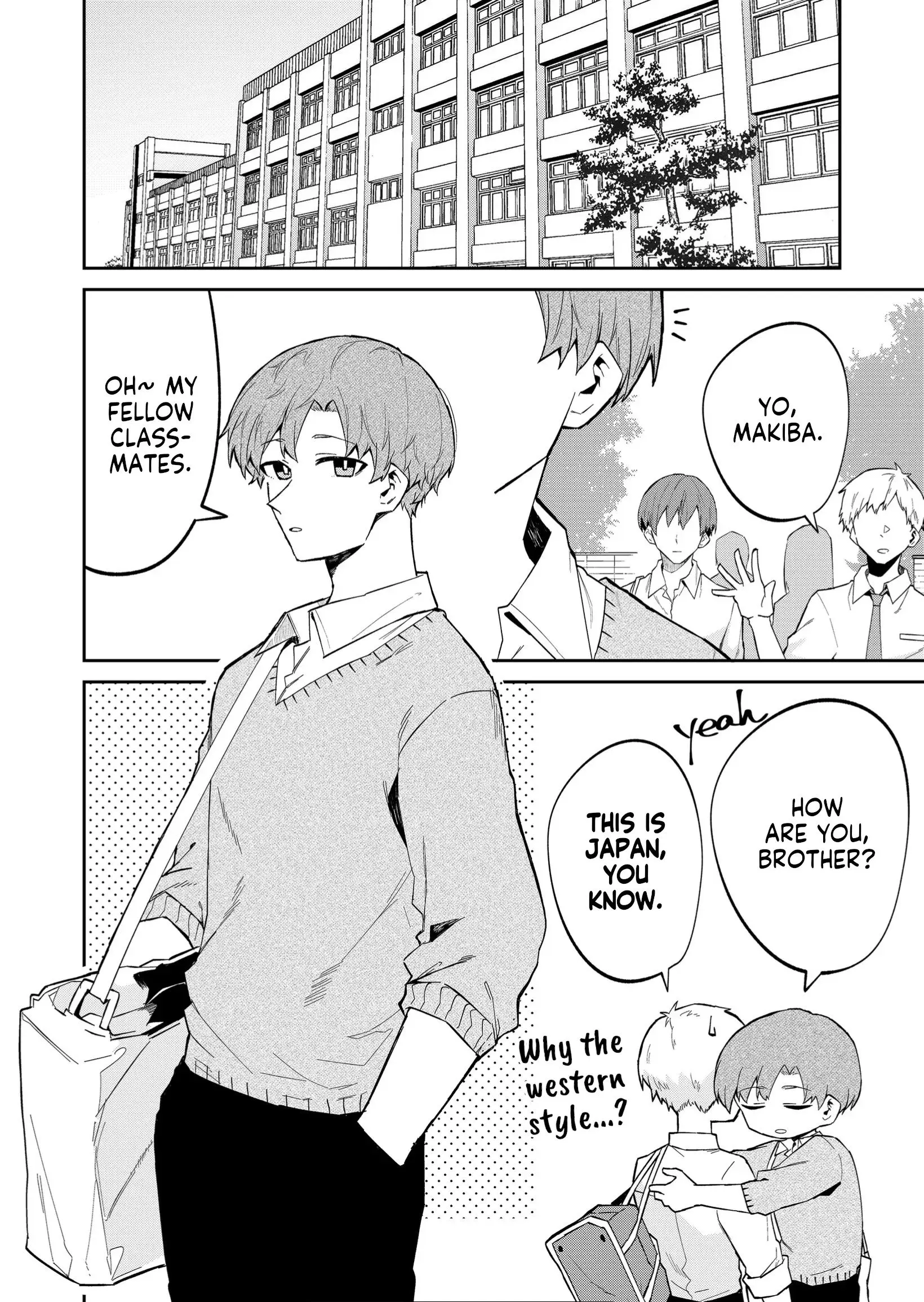 Wolf-chan wa Sumashitai - Chapter 18 - Page 2