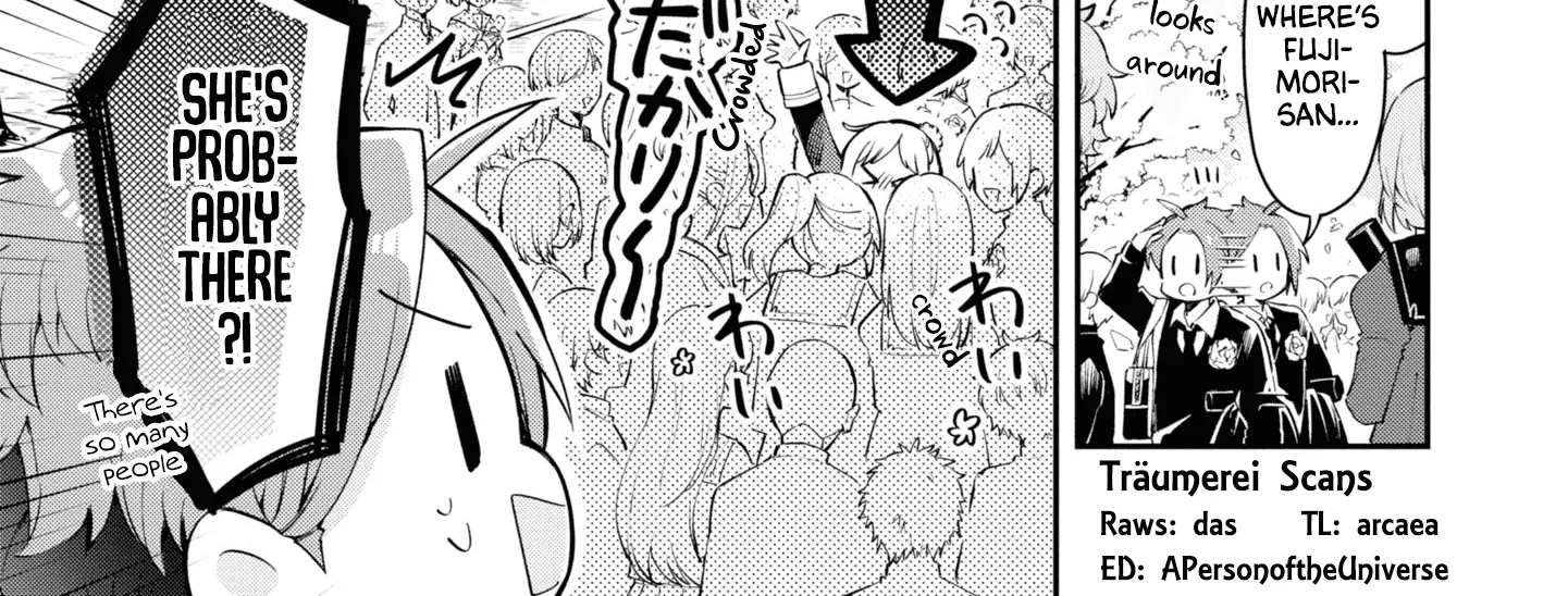 I Can Only See Your Side Profile - Chapter 11.5 EXTRA - Page 2