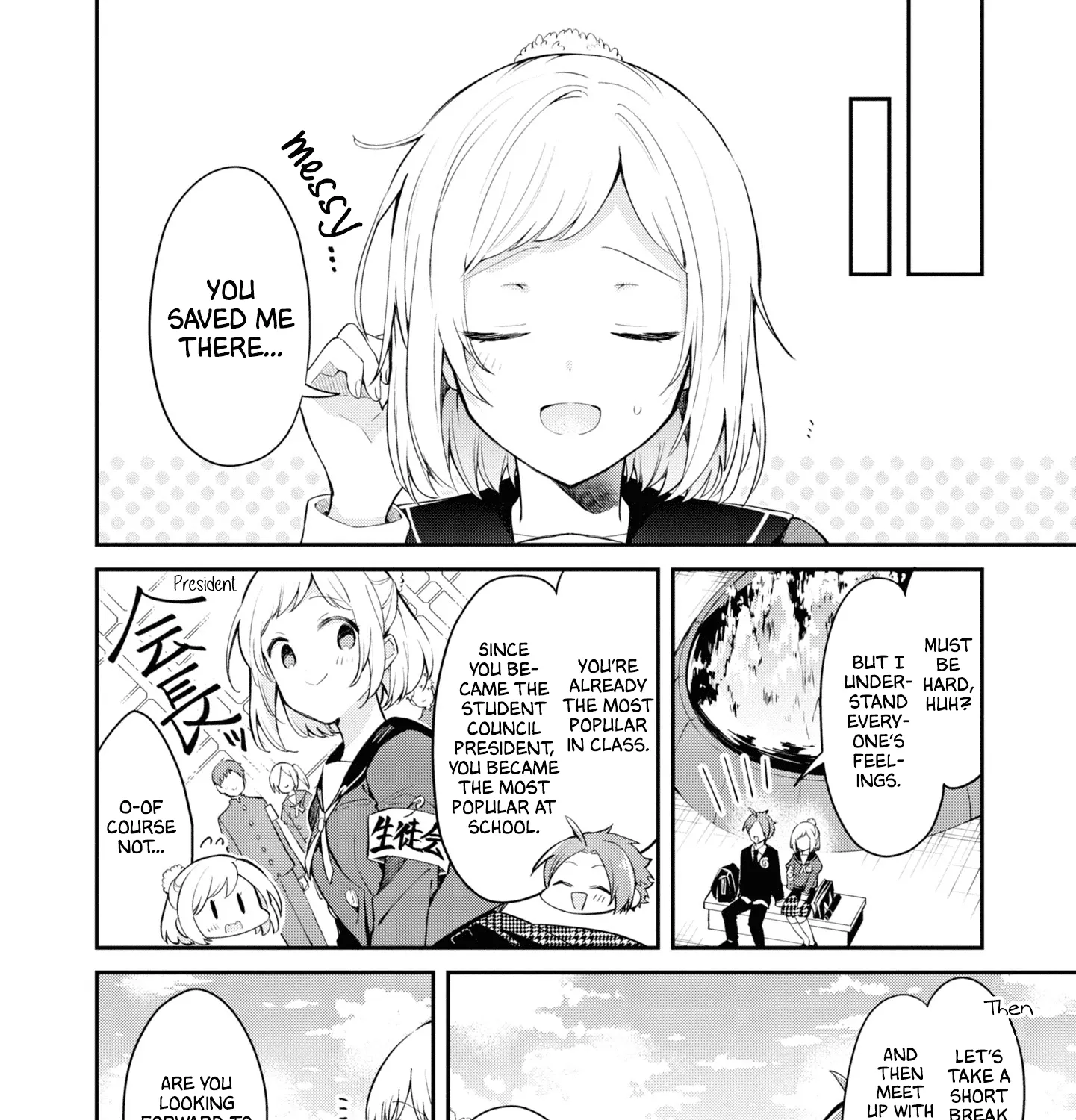 I Can Only See Your Side Profile - Chapter 11.5 EXTRA - Page 3
