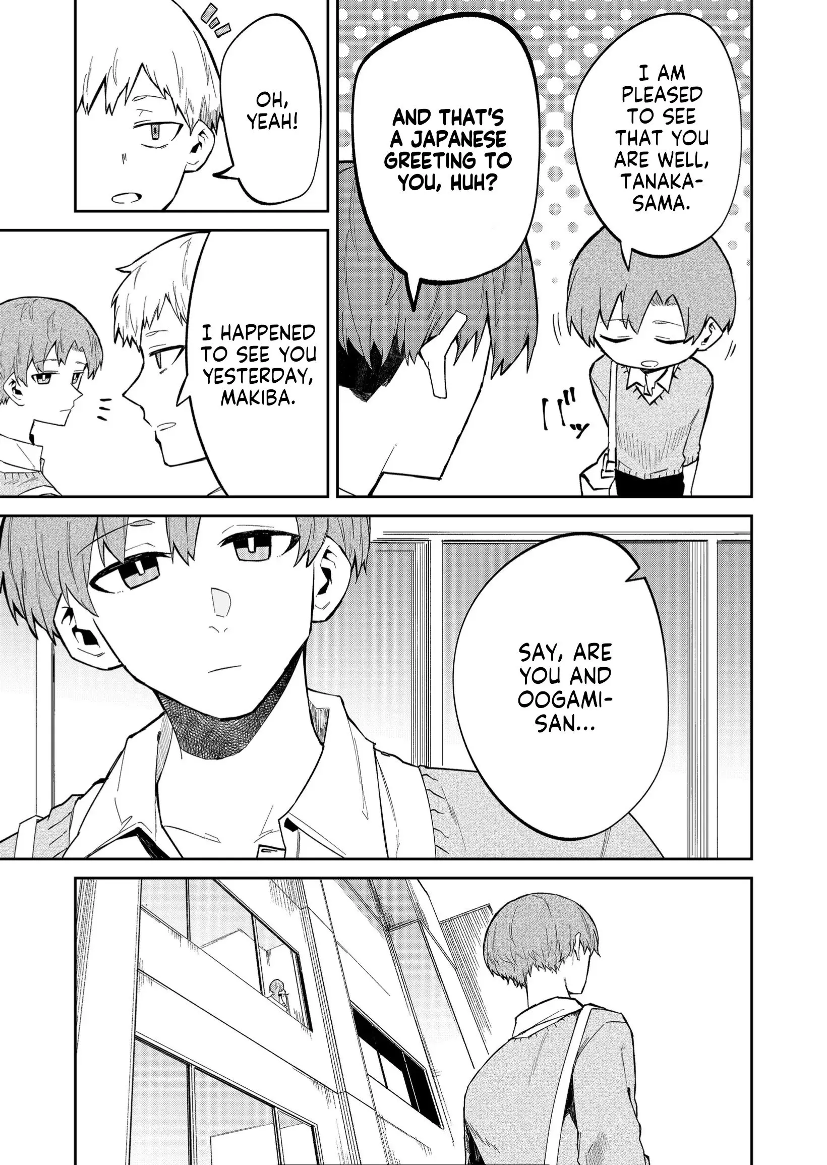Wolf-chan wa Sumashitai - Chapter 18 - Page 3