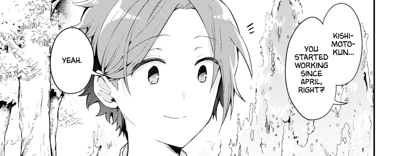 I Can Only See Your Side Profile - Chapter 11.5 EXTRA - Page 6
