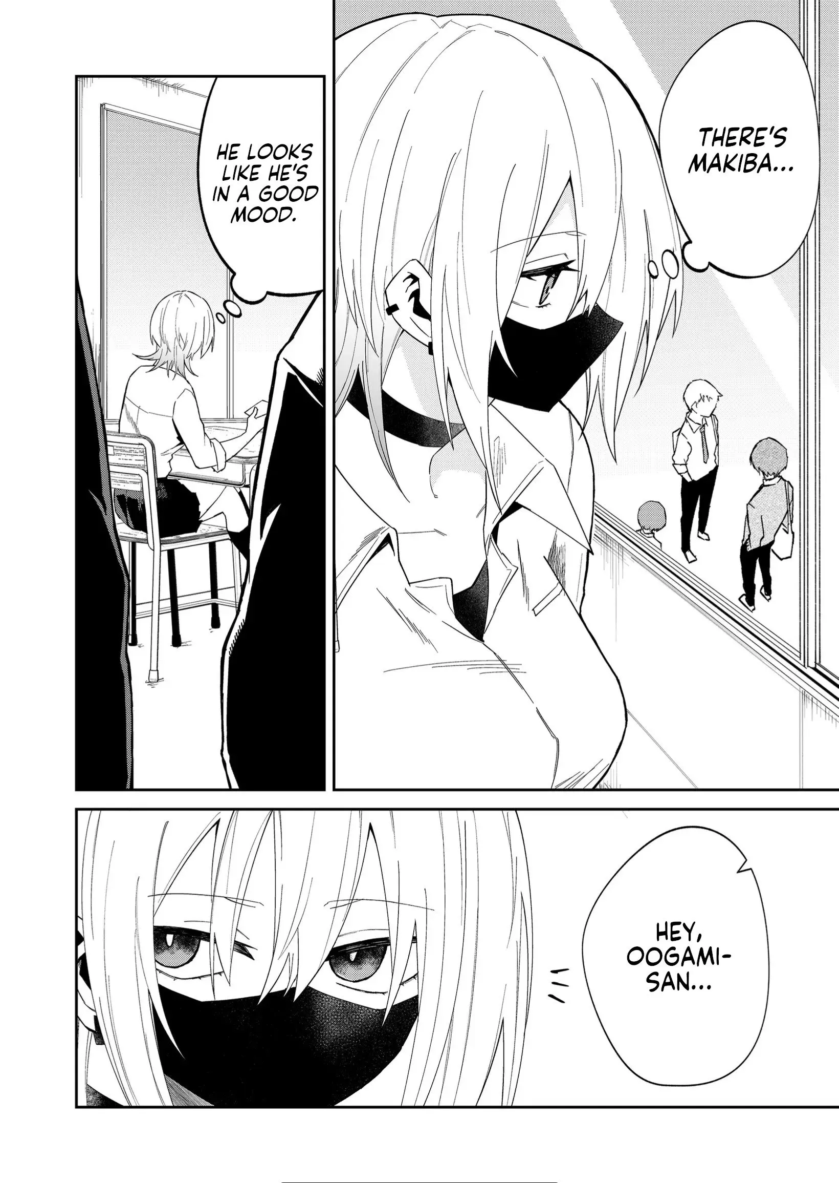 Wolf-chan wa Sumashitai - Chapter 18 - Page 4