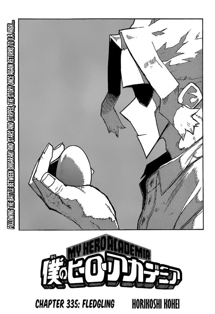 My Hero Academia - Chapter 335 - Page 1